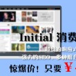 tvb新剧《七公主》