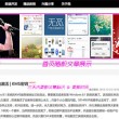 香港6合和彩什么时候开奖!